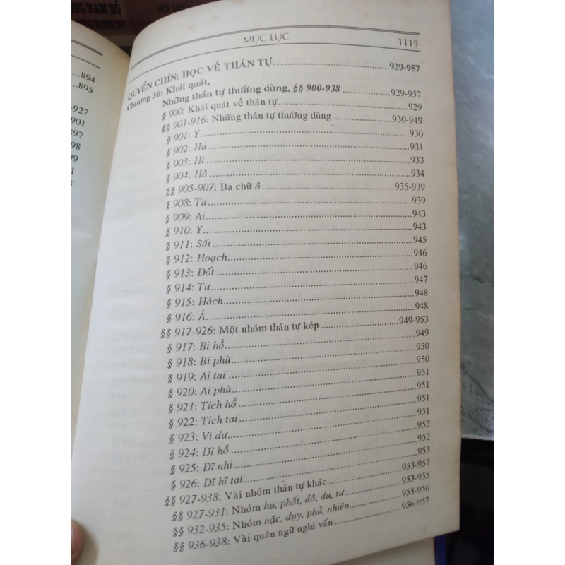 Văn Pháp Chữ Hán - Phạm Tất Đắc 502222