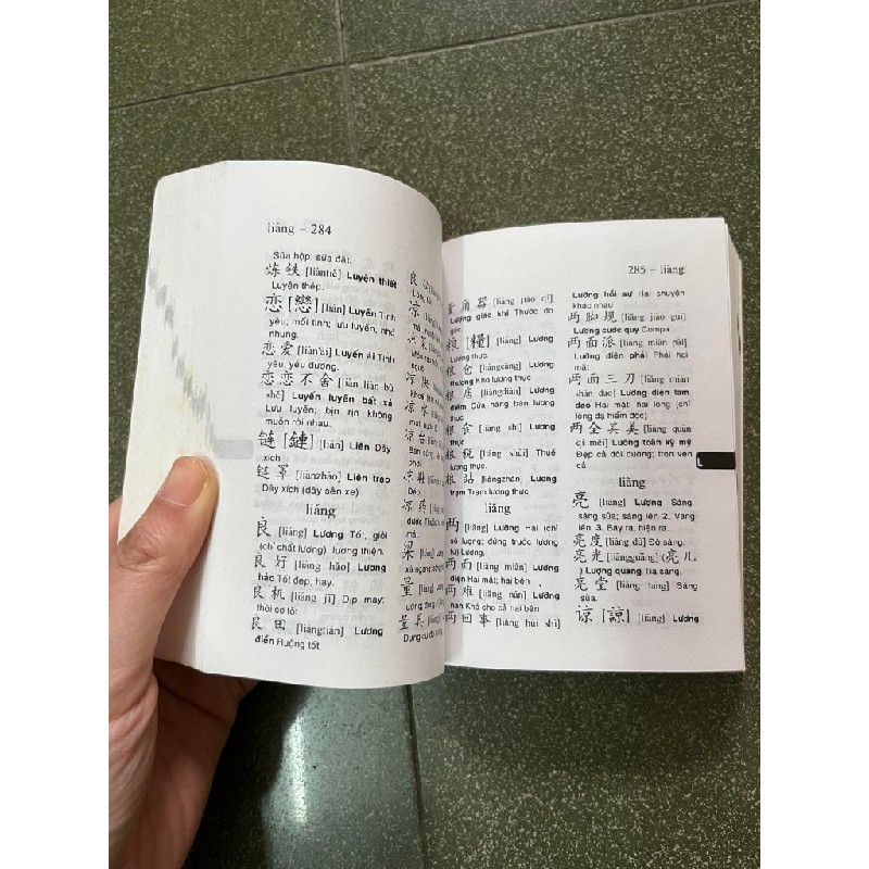 Từ điển Trung-Việt 4434