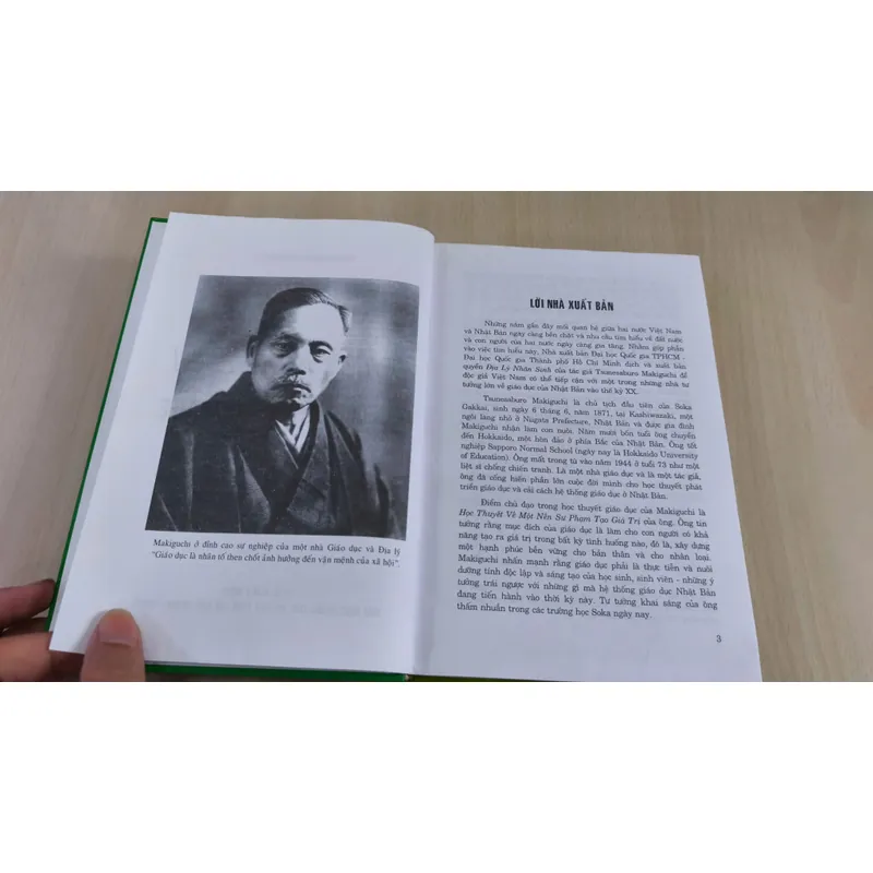 ĐỊA LÝ NHÂN SINH - A HEOGTAPHY OF HUMAN LIFE 561631