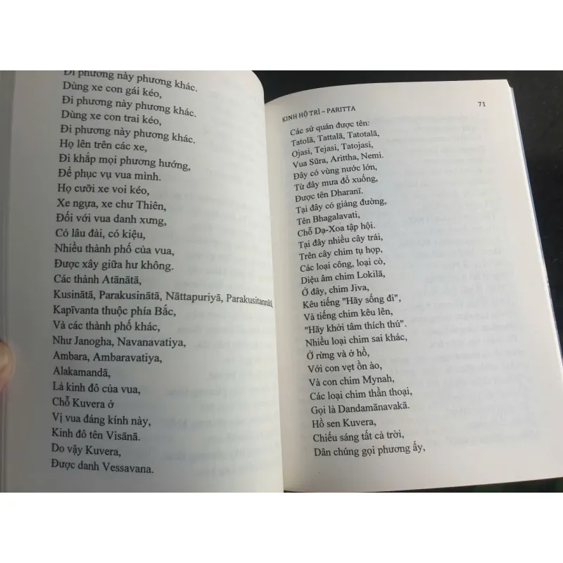 Kinh Hộ Trì Parittasuttam của Buddhasana Theravāda, Tái Bản 689520