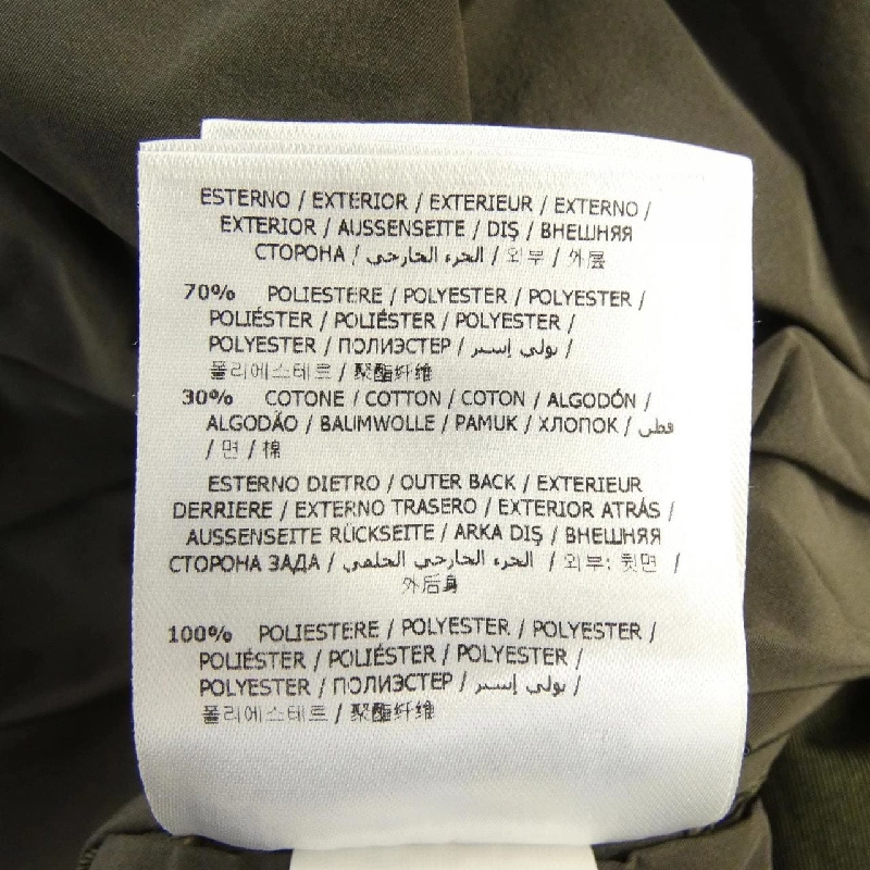 MONCLER DELMAS Áo khoác trench - Hàng hiệu Chính hãng 819885