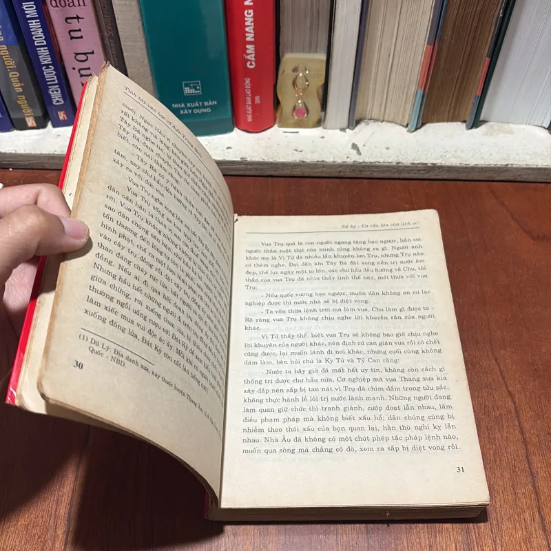 Tinh Túy Văn Học Cổ Điển Trung Quốc: Sử Ký _ Cơ Cấu Lớn Của Lịch Sử - Nguyễn Văn Ái - 1996 786767