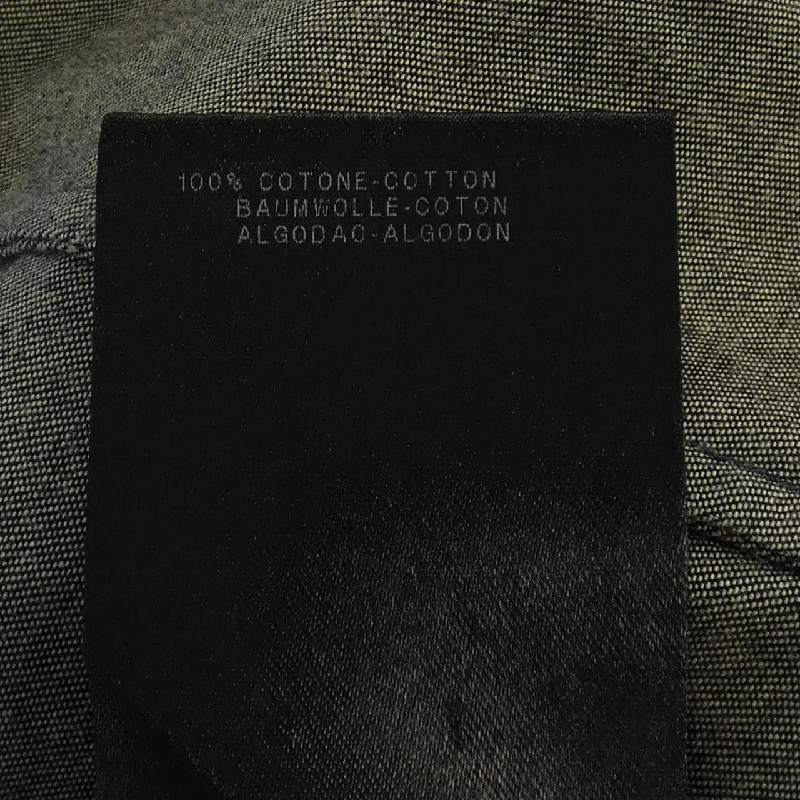 Áo sơ mi GIORGIO ARMANI - Hàng hiệu Authentic 808301