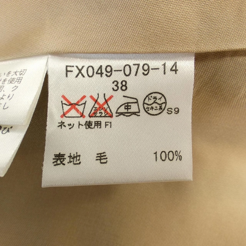 【Mã giảm giá】Burberry London BURBERRY LONDON Váy 652006