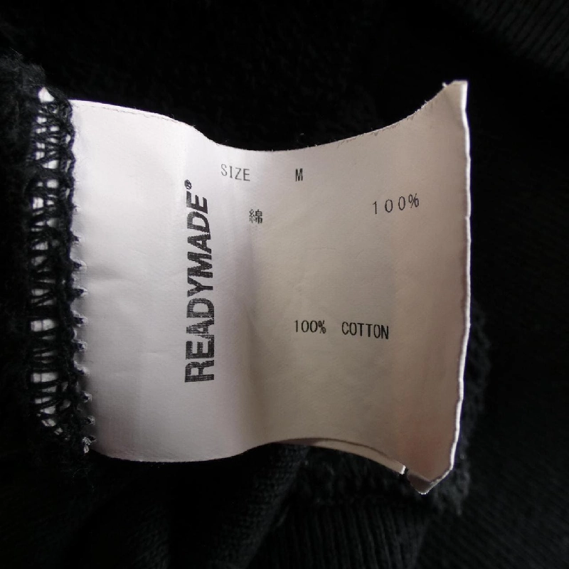 Hàng hiệu READY MADE RE-CO-BK-00-00-197 Áo khoác - Hàng hiệu Authentic 775638