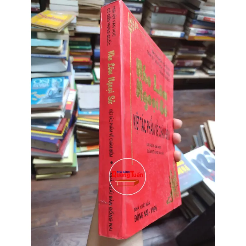 sách: Nho Lâm Ngoại Sử - Kim Ngàn – Trần Kiết Hùng (A1) 565143