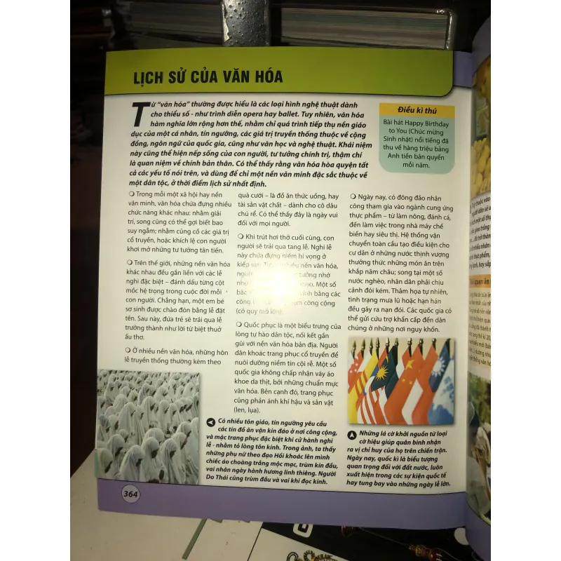 Bách khoa tri thức nhân loại  1003466