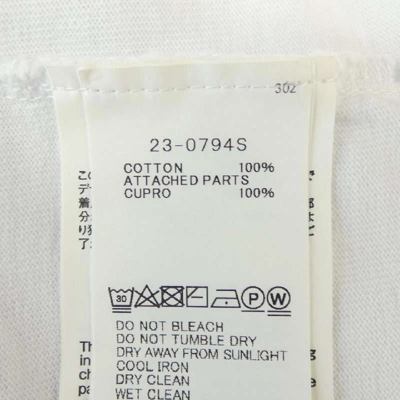 SACAI 23-0794S Áo thun - Hàng hiệu Chính hãng 891451