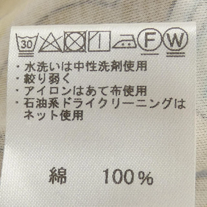 Thời trang LEONARD FASHION - Hàng hiệu Authentic 826787