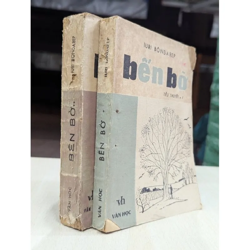 Bến bờ - Iuri Bônđarep 696068