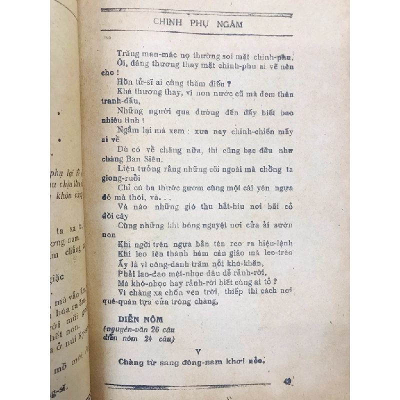 Chinh Phụ Ngâm Khúc - Tôn Thất Lương dẫn giải và chú thích 132928