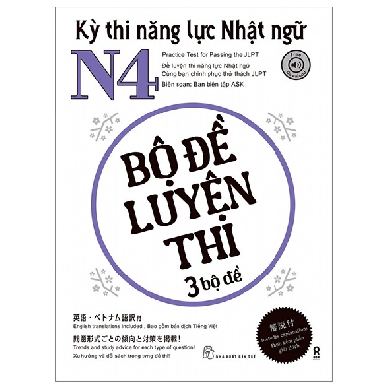 Kỳ Thi Năng Lực Nhật Ngữ N4 - Bộ Đề Luyện Thi (3 Bộ Đề) - Ban Biên Tập ASK 144478