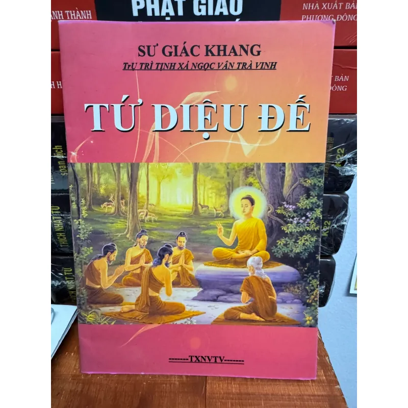 S87. TỨ DIỆU ĐẾ - SƯ GIÁC KHANG 1000652