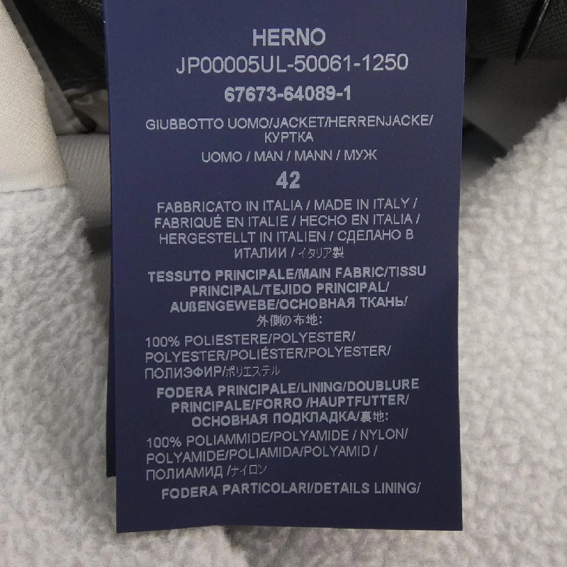 Herno LAMINAR JP00005UL Áo khoác lông - Hàng hiệu Authentic 902591