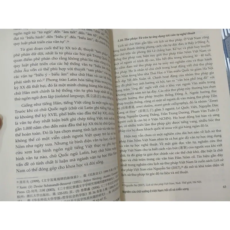 QUỐC HỌC VUN BỒI - NGUYỄN TUẤN CƯỜNG 707155