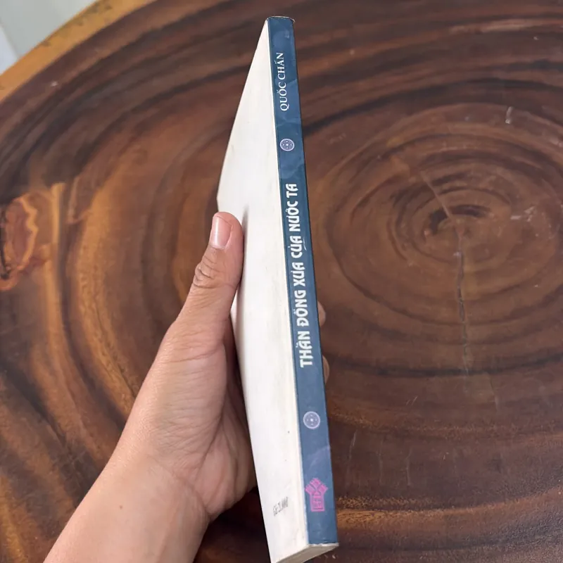 II Lịch Sử: Thần Đồng Xưa Của Nước Ta - Quốc Chấn - 2005 970767