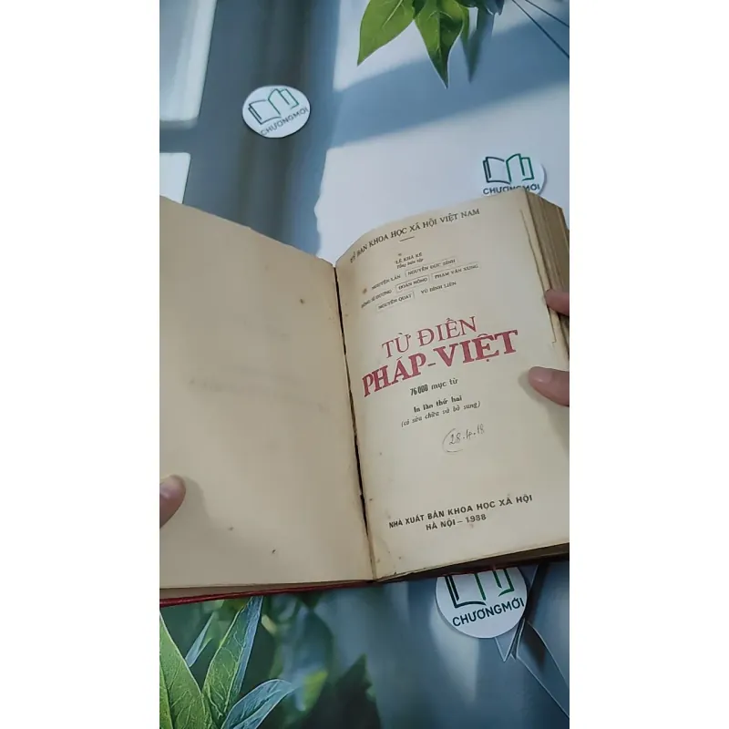 [MIỄN PHÍ BỌC SÁCH] [XƯA] Từ điển Pháp - Việt (1988) 990437