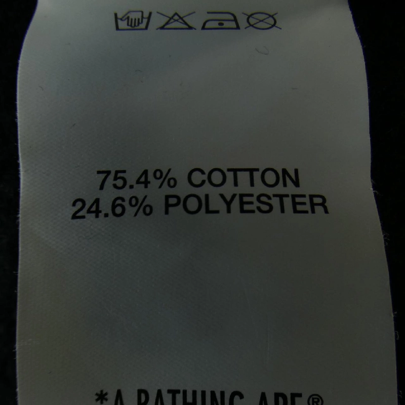 A BATHING APE Hoodie - Hàng hiệu Authentic 905289