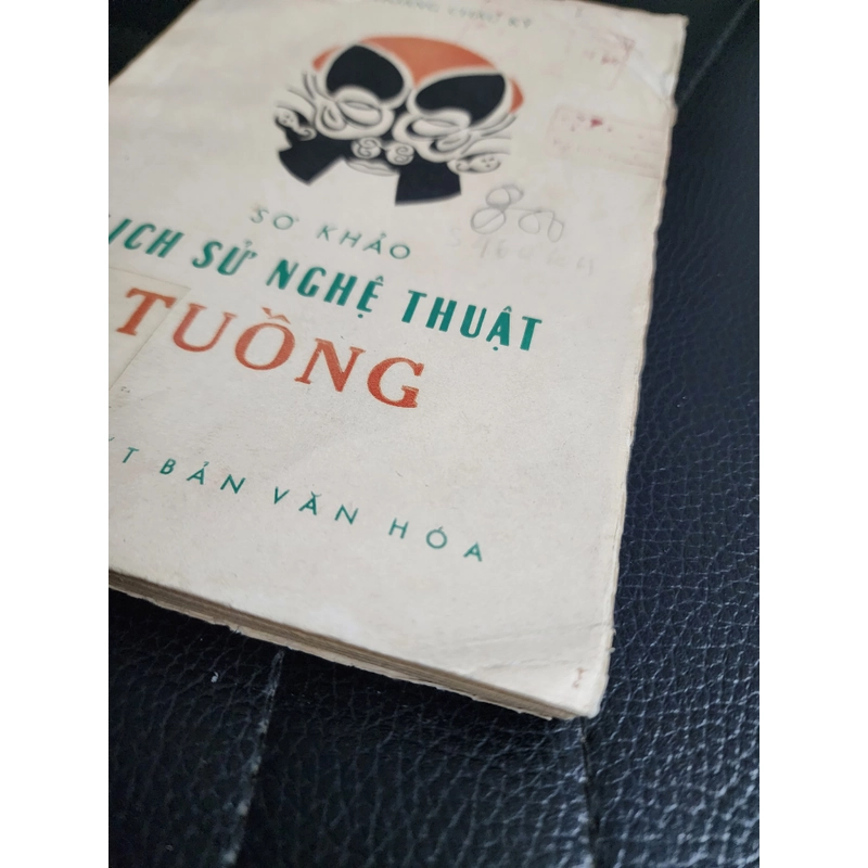 Sơ khảo lịch sử nghệ thuật tuồng | Hoàng Châu Ký | 1973 475568