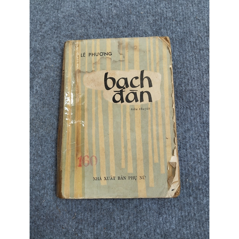 BẠCH ĐÀN - LÊ PHƯƠNG 479743