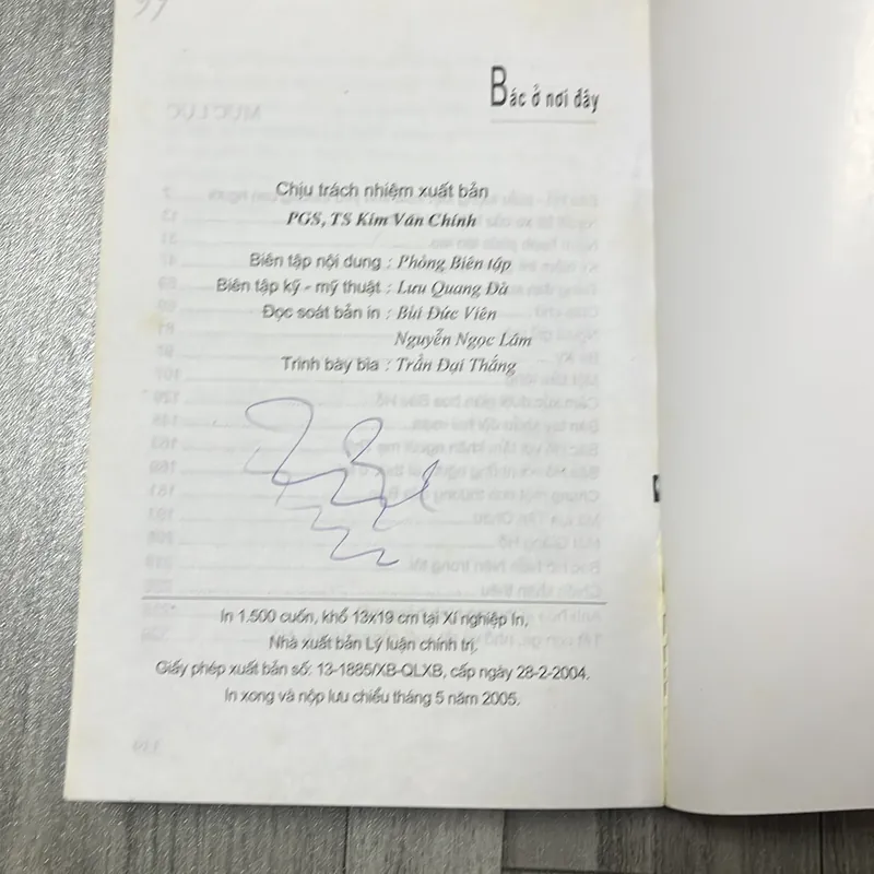 Bác ở nơi đây. 3b3 574958