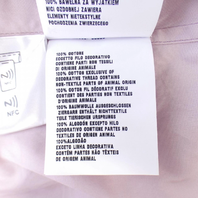 【Coupon Eligible】Miu Miu MIU MIU Shirt 637604