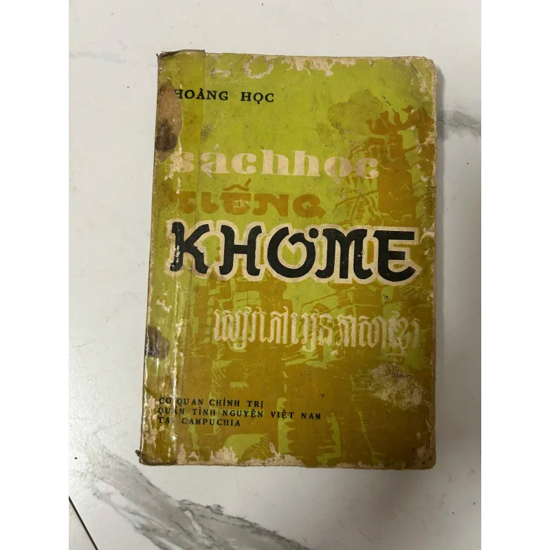 Sách học tiếng Khmer – Hoàng Học 991571