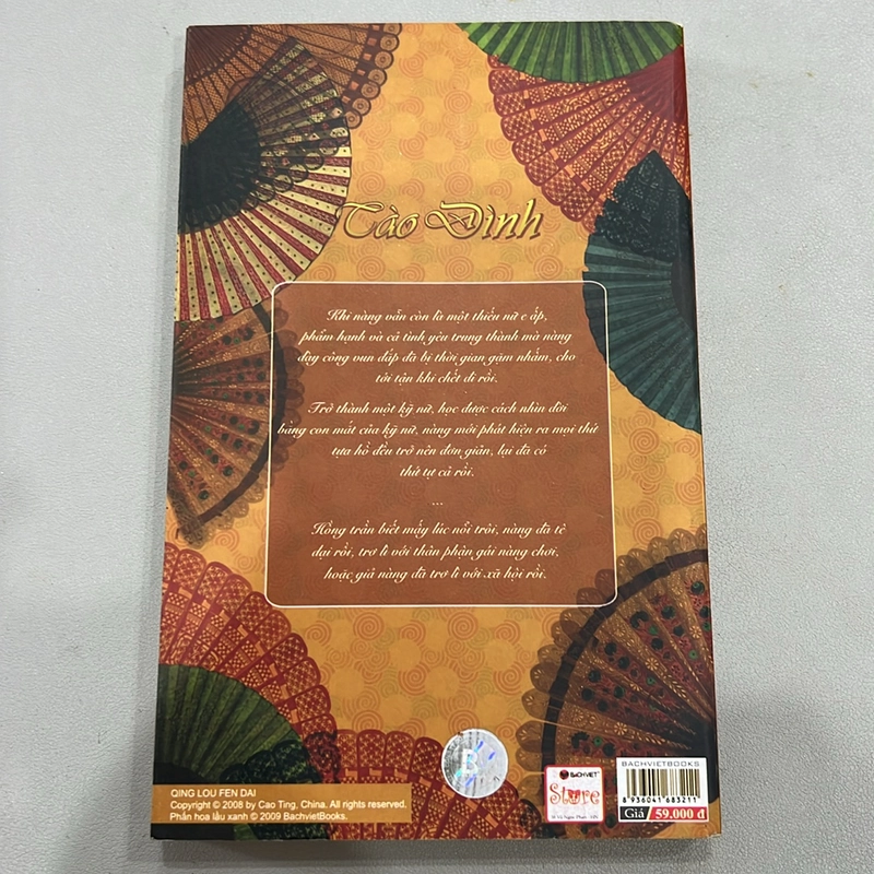 Truyện Phấn Hoa Lầu Xanh 523523