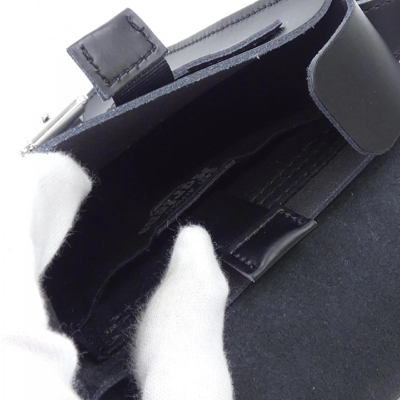 【Khuyến mãi】Túi Dr. Martens 659448