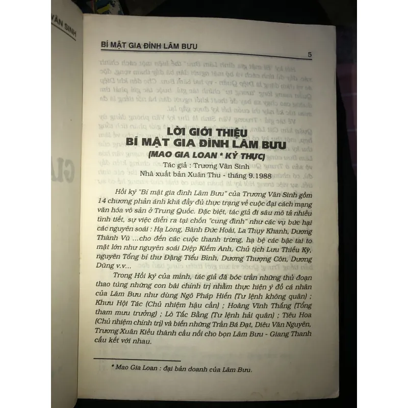 Bí mật gia dình Lâm Bưu (Mao Gia Loan kỷ thực) 730601