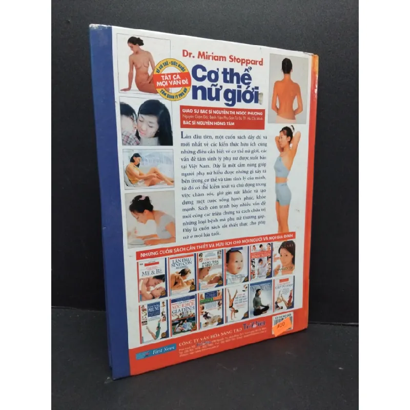 [Phiên Chợ Sách Cũ] Cơ thể nữ giới (bìa cứng) 2009 2303 426669