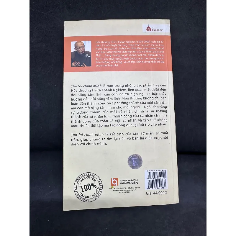 [Phiên Chợ Sách Cũ] Tìm Lại Chính Mình, Hòa Thượng Thích Thánh Nghiêm, 2012 1304 433711