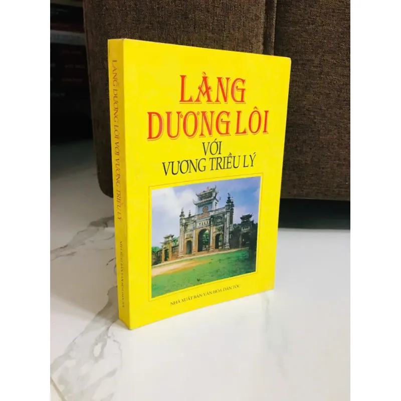 Làng Dương Lôi với Vương Triều Lý – Sưu khảo 604083