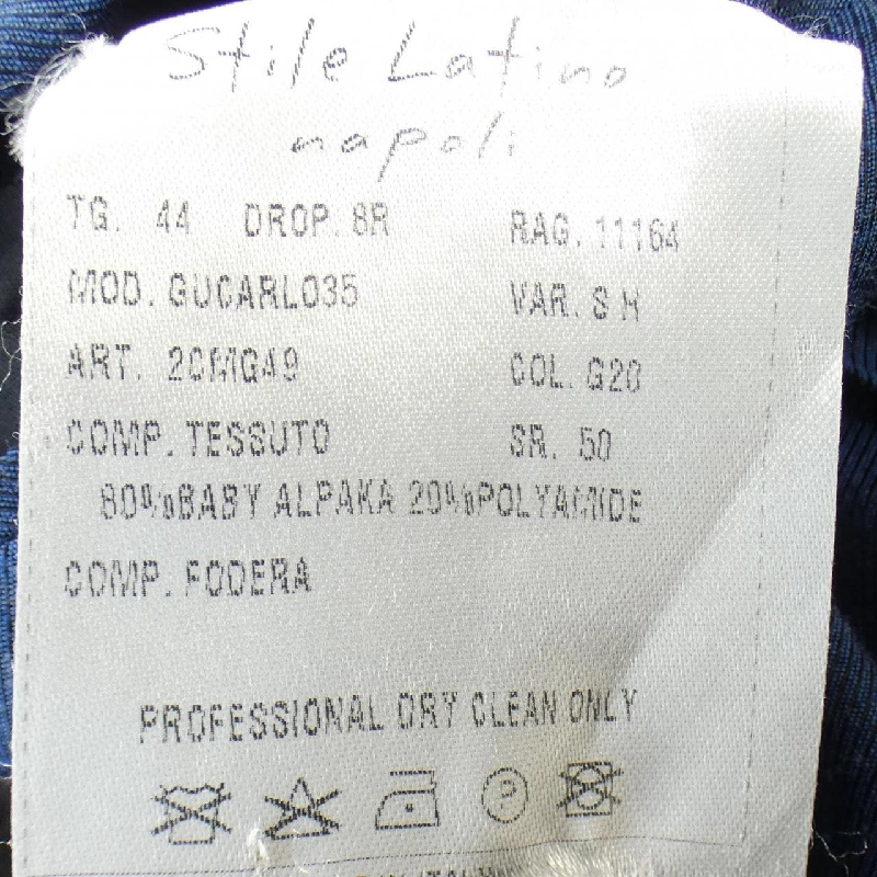 STILE LATINO NAPOLI ジャケット - Hàng hiệu Authentic 895949