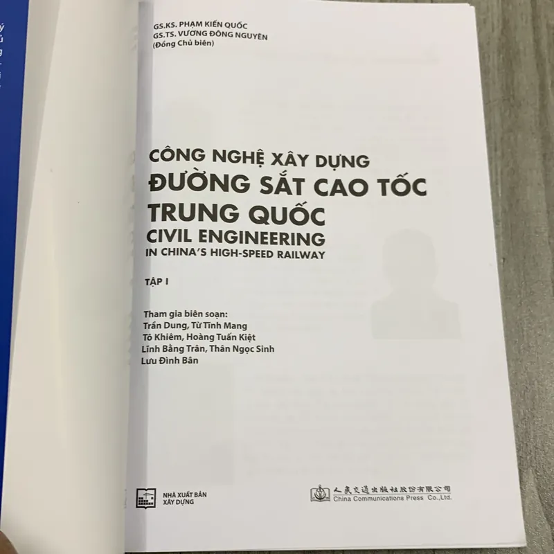 Công nghệ xây dựng đường sắt cao tốc trung quốc. Tập 1 707131