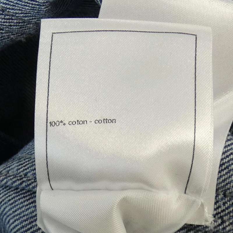 CHANEL METIERS D’ART LOOK 38 P75259V66855 23A Áo khoác denim - Hàng hiệu Authentic 809311