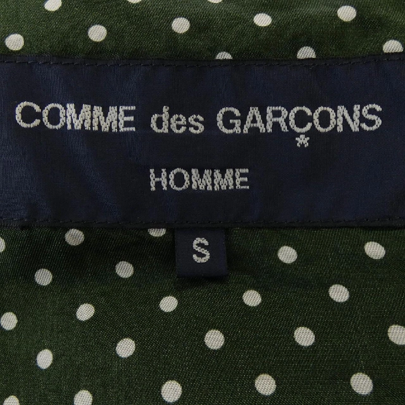 COMME des GARCONS HOMME HH-J009 Jacket - Hàng hiệu Authentic 893886