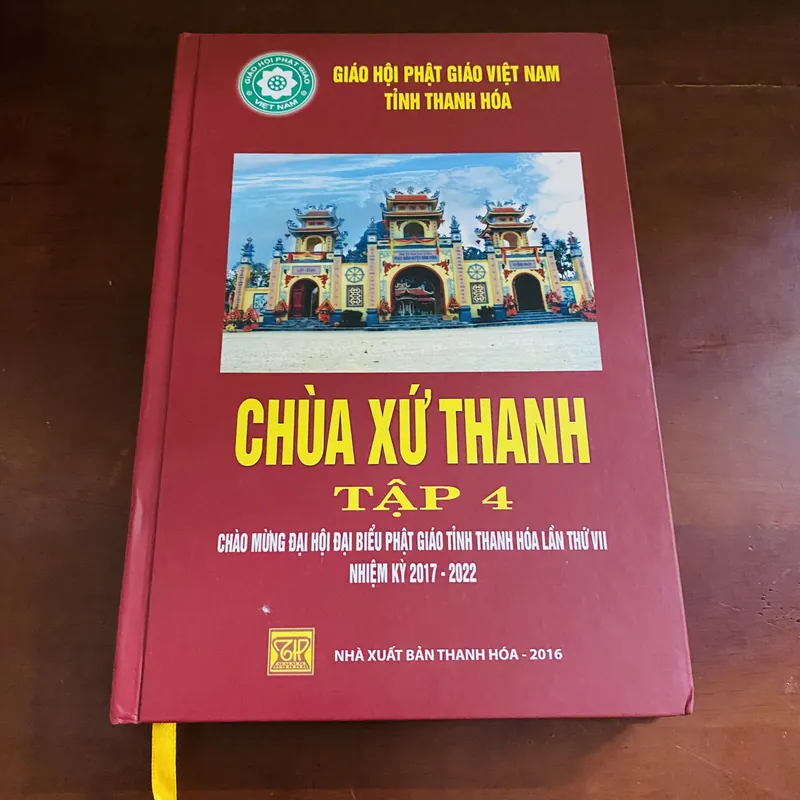 Boxset chùa xứ Thanh (4 tập)  718794