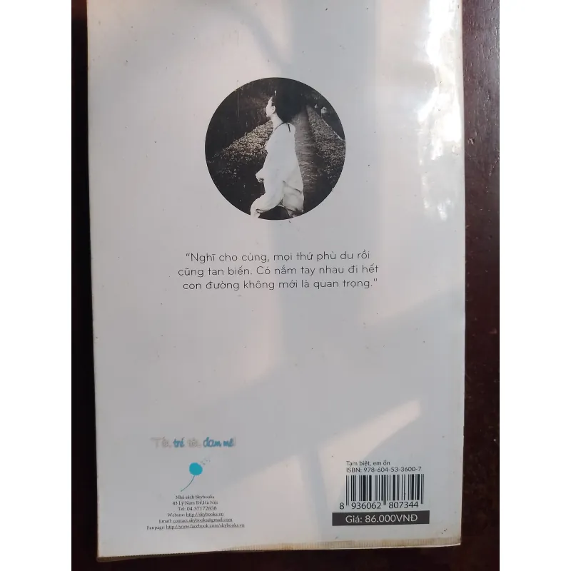 Tạm Biệt, Em Ổn! 788269