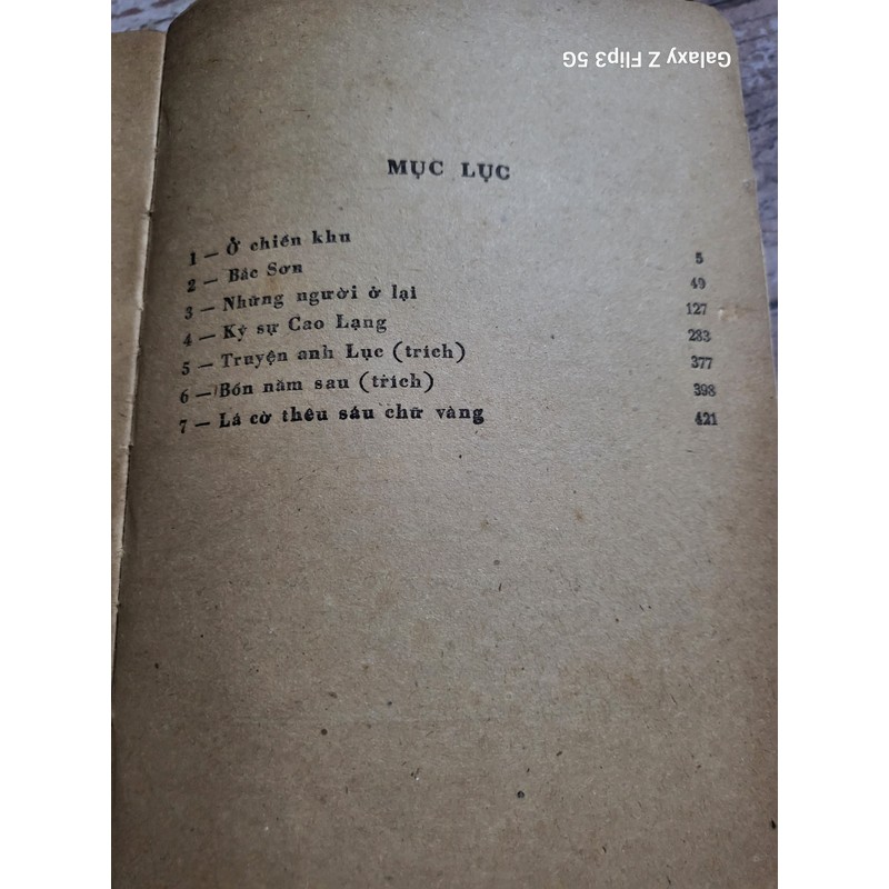 Nguyễn Huy Tưởng, tuyển tập (trọn bộ 3 tập) 186283