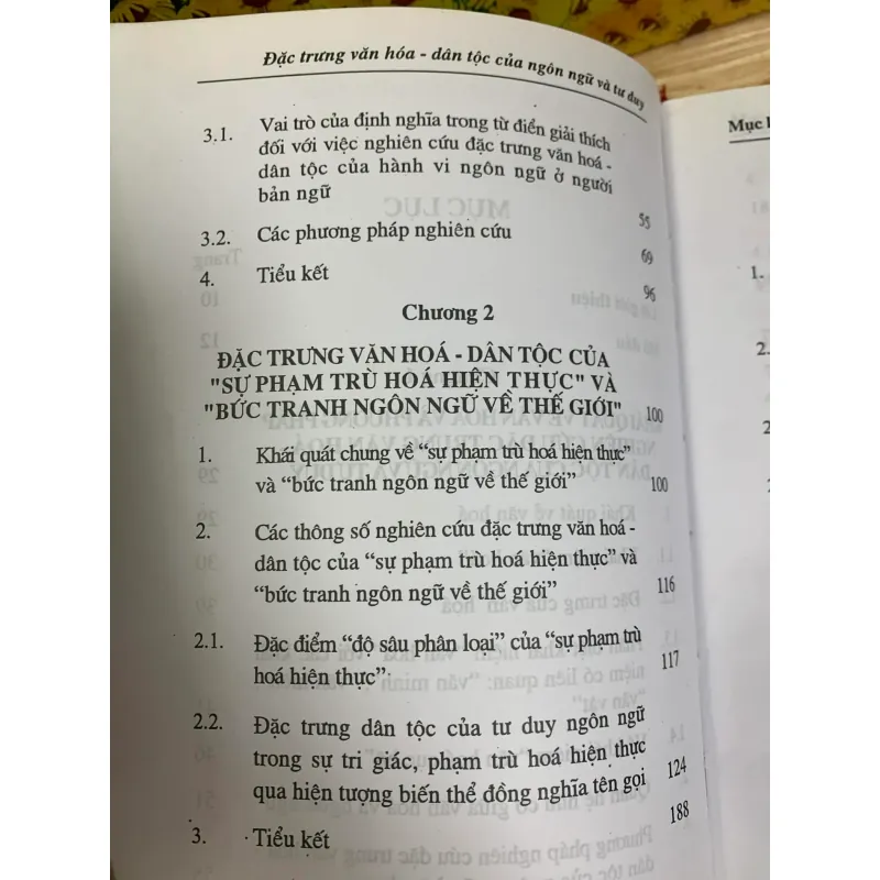 Đặc Trưng Văn Hóa-Dân Tộc Của Ngôn Ngữ Và Tư Duy -  Nguyễn Đức Tồn 927549