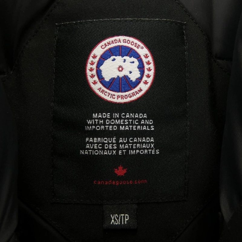 Áo khoác lông vũ BRONTE 2603JL của CANADA GOOSE - Hàng hiệu Authentic 812349