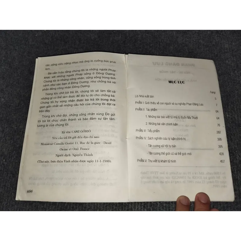 PHAN ĐĂNG LƯU. TIỂU SỬ - TÁC PHẨM 957933