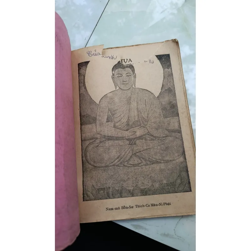 HỒI DƯƠNG NHƠN QUẢ NGỌC LỊCH MINH KINH 746890