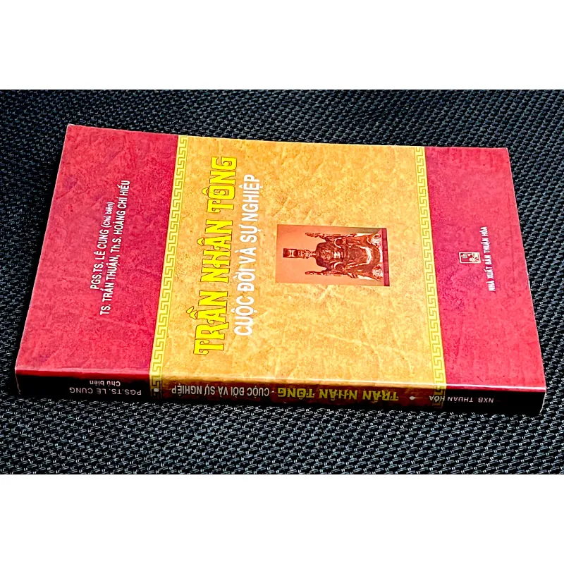 TRẦN NHÂN TÔNG- Cuộc đời và sự nghiệp 1011072