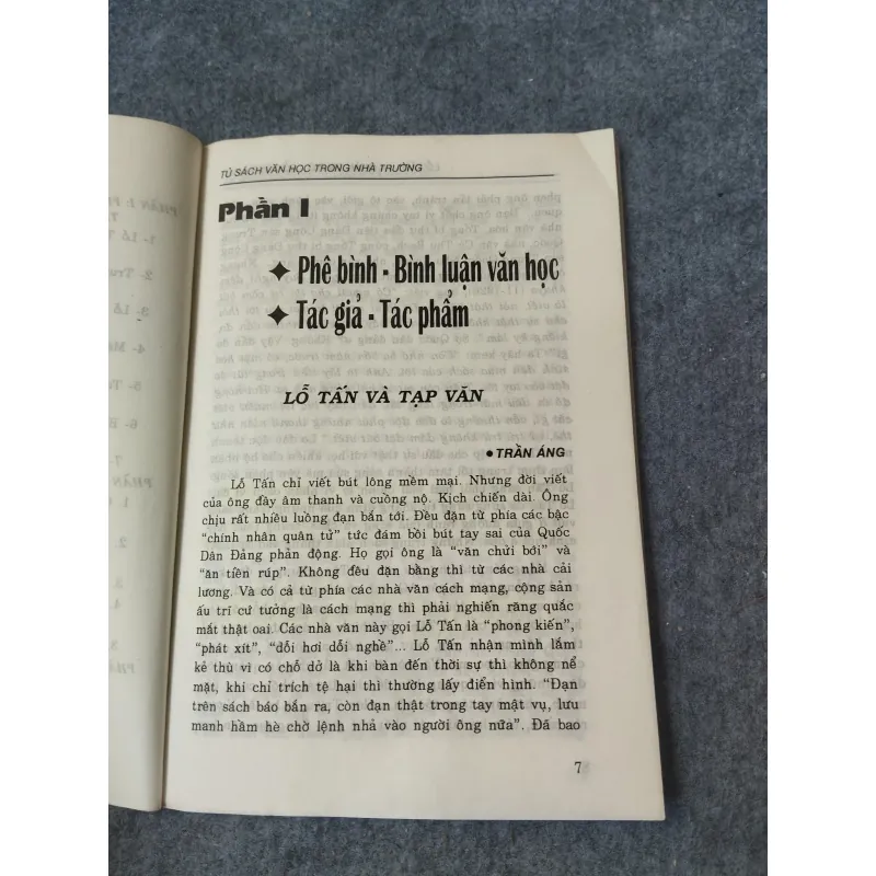 LỖ TẤN. LA QUÁN TRUNG. BỒ TÙNG LINH 719955