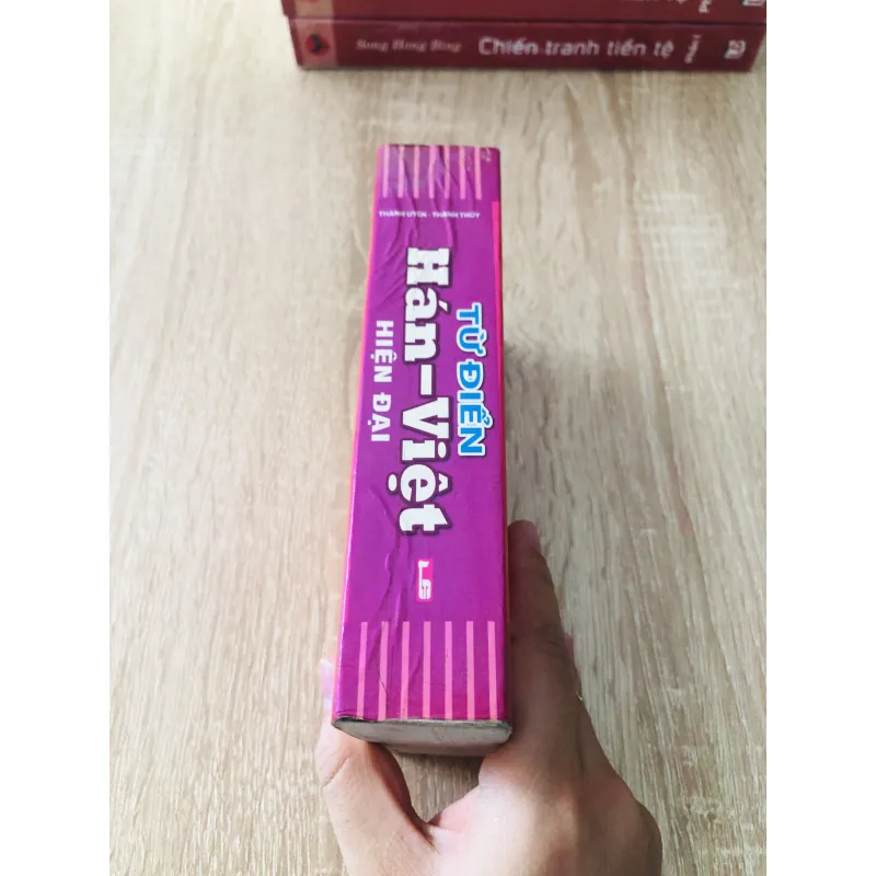 TỪ ĐIỂN HÁN - VIỆT HIỆN ĐẠI  1004679