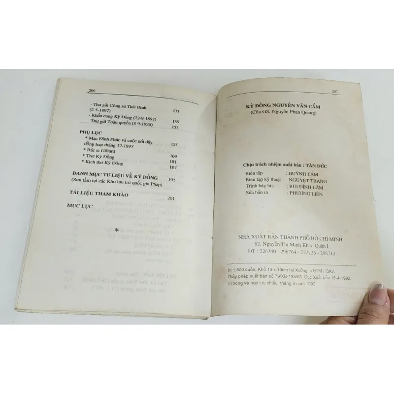 KỲ ĐỒNG (NGUYỄN VĂN CẨM) - Giáo sư Nguyễn Phan Quang  747573