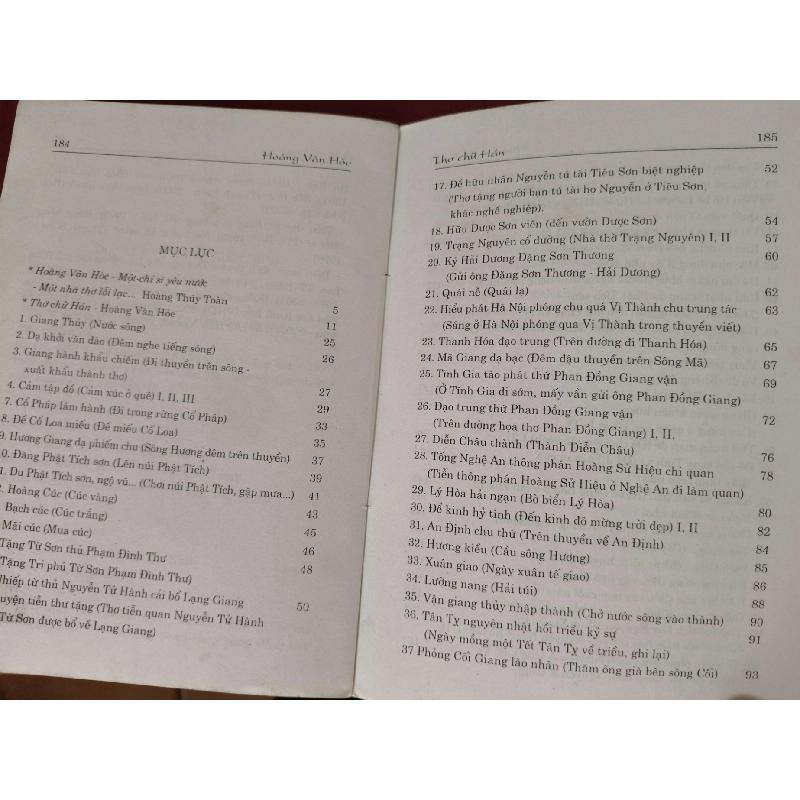 Thơ chữ hán Hoàng Văn Hòe - Duy Phi - 2003 - 187 trang LỊCH SỬ - CHÍNH TRỊ - TRIẾT HỌC ANTQ2809 920049