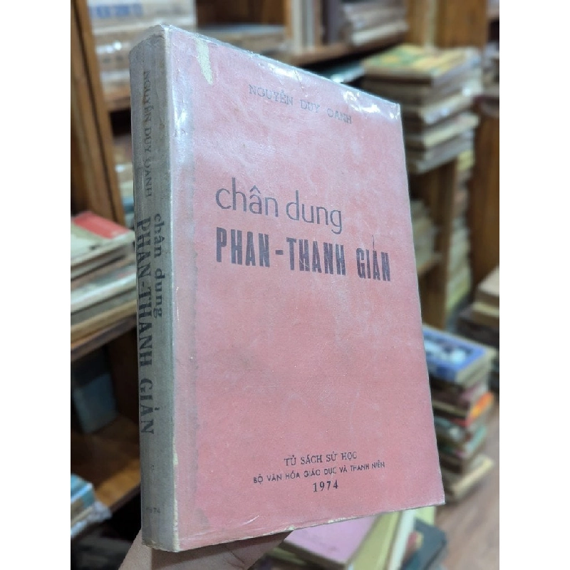 Chân dung Phan Thanh Giản - Nguyễn Duy Oanh 1020007